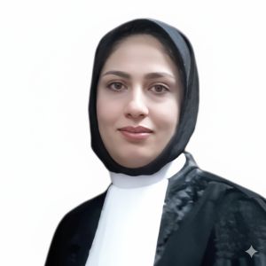 وکیل پایه یک دادگستری مرضیه صفدری