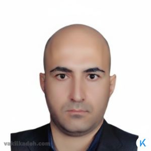 وکیل پایه یک دادگستری صمد قاسمی پور