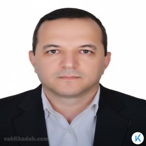 وکیل پایه یک دادگستری غلامرضا قربانی