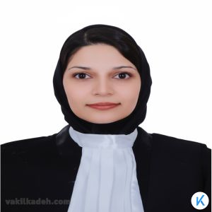 وکیل پایه یک دادگستری فرشته قربانی